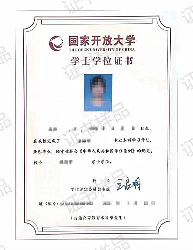 微信图片_20240509185616.jpg