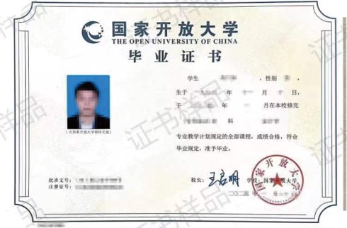 微信图片_202405091856161.jpg