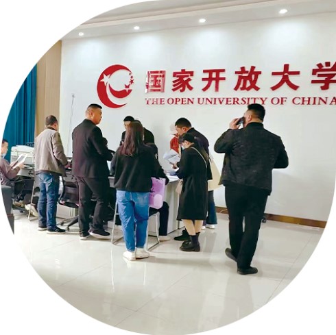 微信图片_202405091834031.jpg