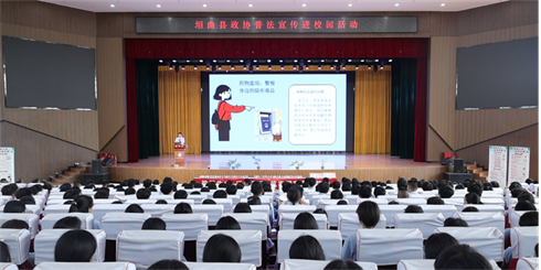 图片3.png